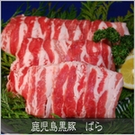 ���������؁@�ē��p�i�P�i�j�@�΂�500g