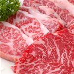�؍������g�܂���h�̂���Ђ��@���Y���јa���@�J���r�ē��@�v1kg�i�v��10�l�O�j