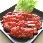 �����X�̂���Ђ��n���~�ē��@1.2kg